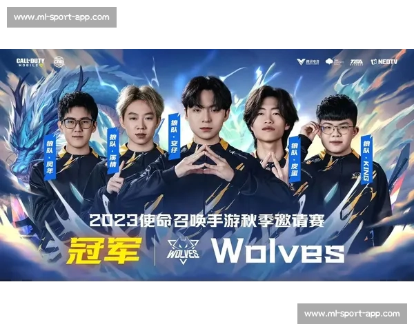 战无不胜，功勋卓著，世界电竞战队榜，为传奇加冕！