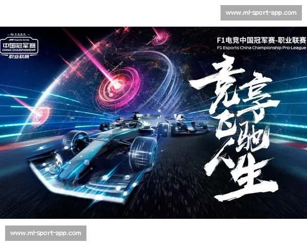 电竞官方重磅发声!未来方向一览无余,不容错过! 电竞官方重磅发声!未来方向一览无余,不容错过!